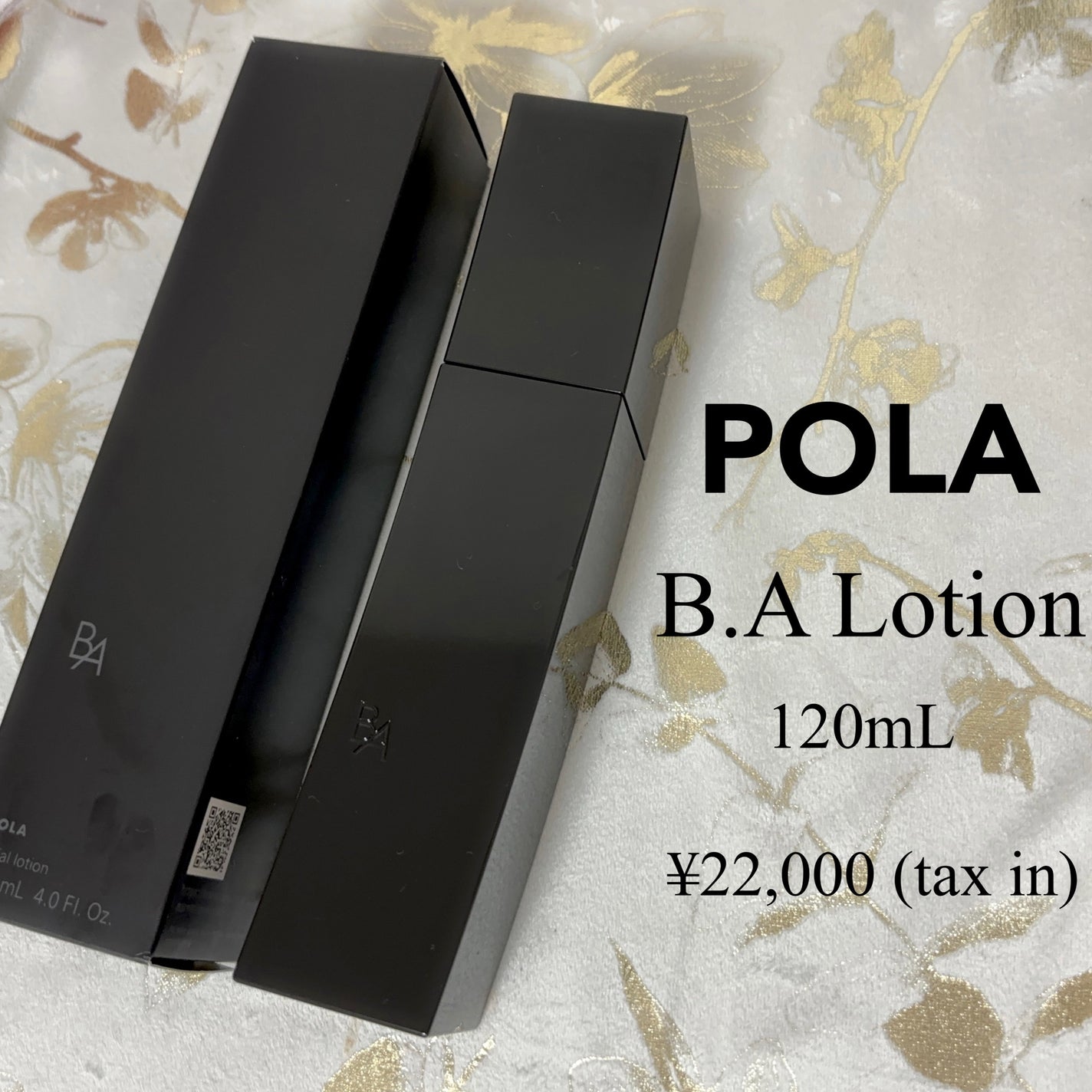 B.A ローション/B.A/化粧水を使ったクチコミ(1枚目)