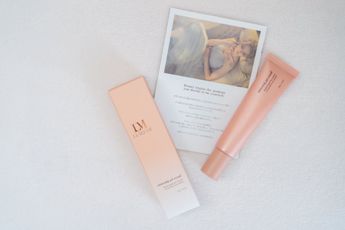 LUMEVEホワイトニングゲルクリーム/LUMEVE/デリケートゾーンケアを使ったクチコミ(1枚目)