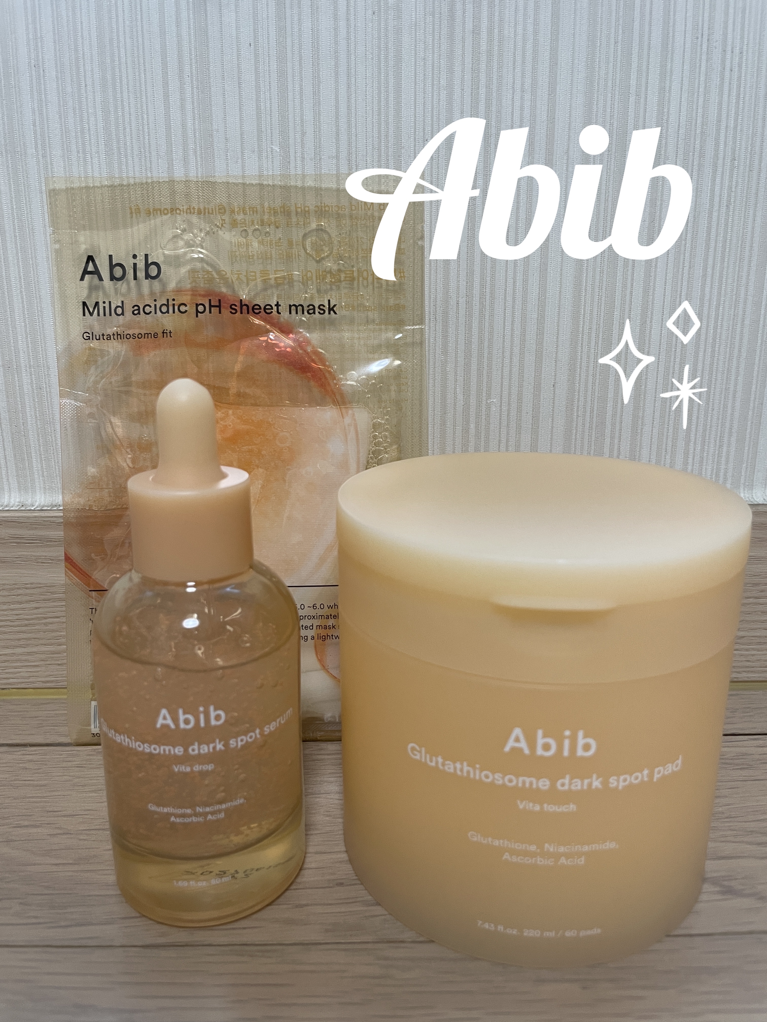 グルタチオンソームダークスポットセラムビタドロップ/Abib /美容液を使ったクチコミ（1枚目）