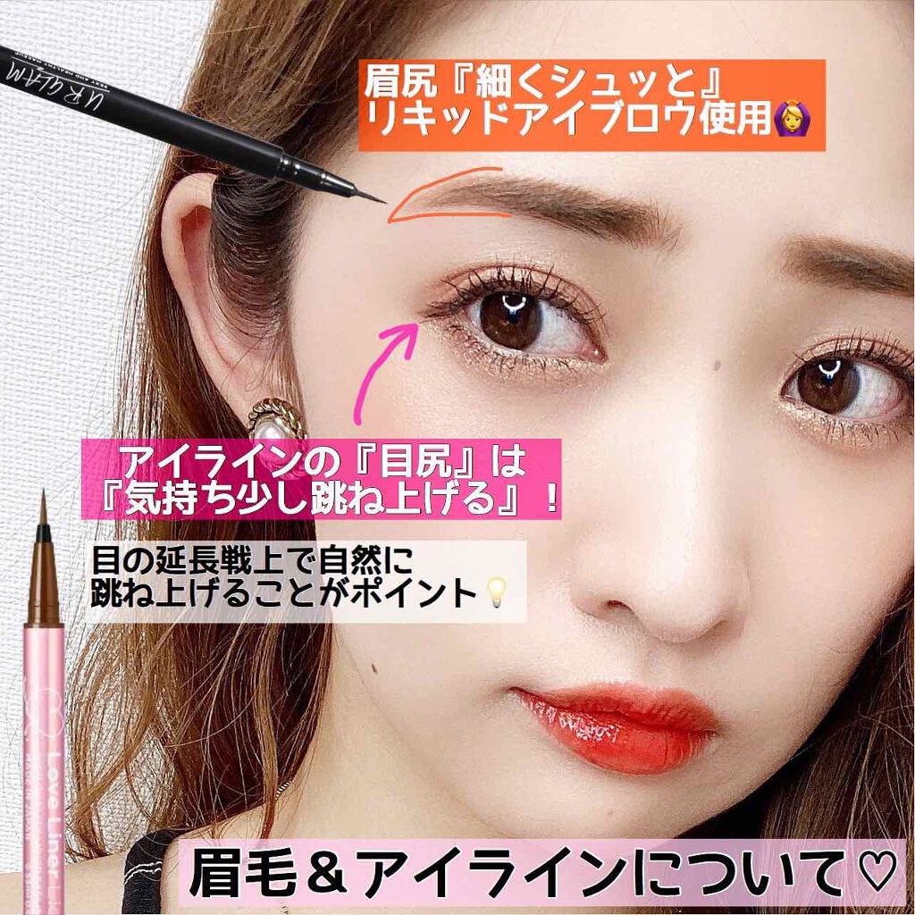 デュアルインテンシティーブラッシュ/NARS/パウダーチークを使ったクチコミ（3枚目）