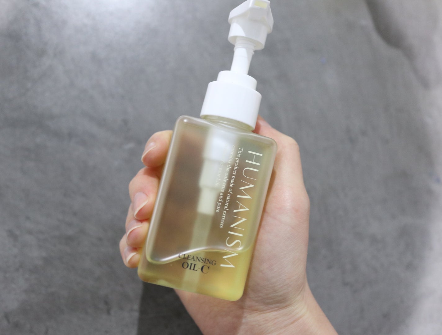 クレンジングオイルーC/ヒューマニズム/オイルクレンジングを使ったクチコミ(2枚目)