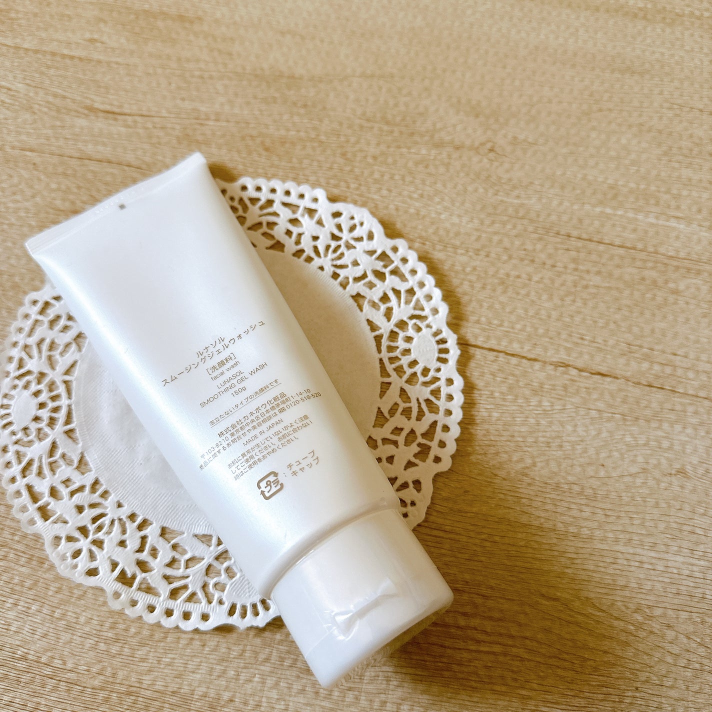 スムージングジェルウォッシュ/LUNASOL/その他洗顔料を使ったクチコミ(3枚目)