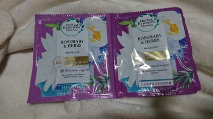 ビオリニュー ローズマリー&ハーブ シャンプー/コンディショナー/ハーバルエッセンス/市販シャンプーを使ったクチコミ(1枚目)
