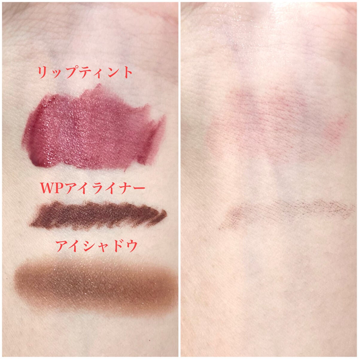 ミノン アミノモイスト モイストミルキィ クレンジング/ミノン/ミルククレンジングを使ったクチコミ(4枚目)