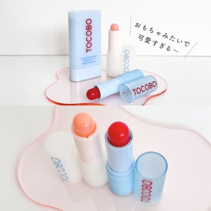 グラスティンティッドリップバーム/TOCOBO/リップバームを使ったクチコミ(4枚目)