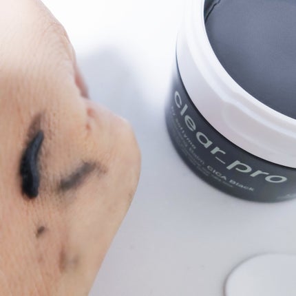 ソフティモ クリアプロ クレンジングバーム CICA ブラック/ソフティモ/クレンジングバームを使ったクチコミ(2枚目)