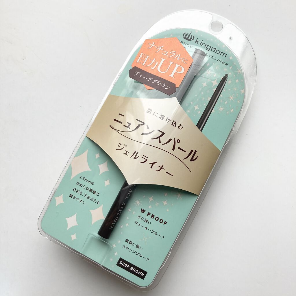 ニュアンスジェルアイライナーWP ディープブラウン/キングダム/ジェルアイライナーを使ったクチコミ（1枚目）