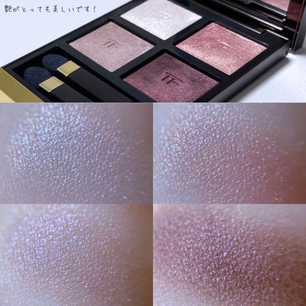 アイ カラー クォード/TOM FORD BEAUTY/アイシャドウパレットを使ったクチコミ(5枚目)