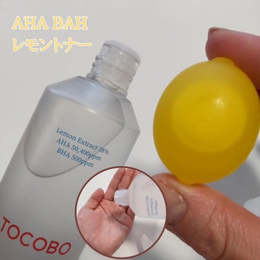 AHA BHA Lemon Toner/TOCOBO/化粧水を使ったクチコミ（2枚目）