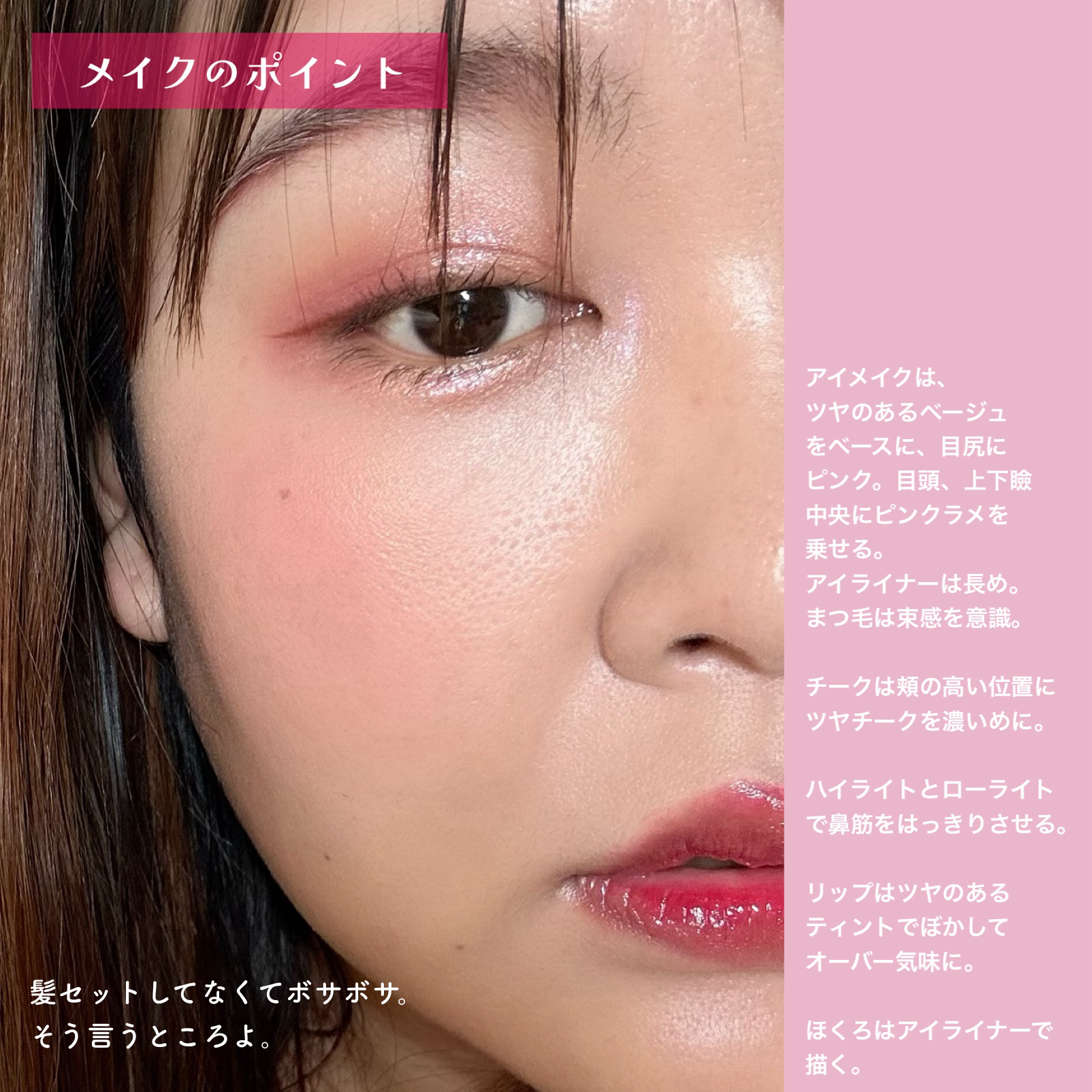 ニュアンスアイライナー ブランベージュ/シアーズ/リキッドアイライナーを使ったクチコミ（3枚目）