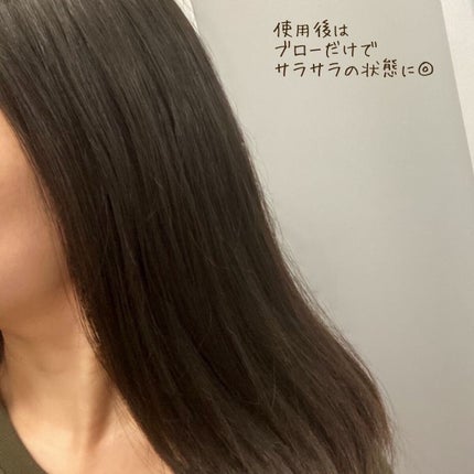 モイストアップ ジェル シャンプー/トリートメント/fuettarich (フエッタリッチ)/サロンシャンプーを使ったクチコミ(3枚目)