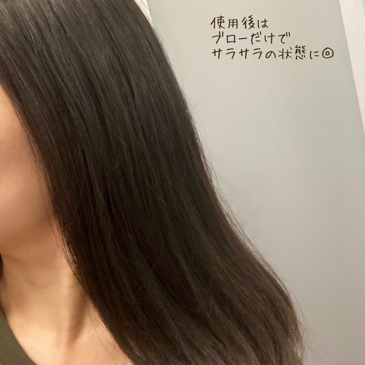 モイストアップ ジェル シャンプー/トリートメント/fuettarich (フエッタリッチ)/サロンシャンプーを使ったクチコミ(2枚目)