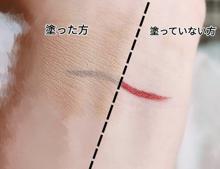 カバーパーフェクション チップコンシーラー/the SAEM/リキッドコンシーラーを使ったクチコミ(3枚目)