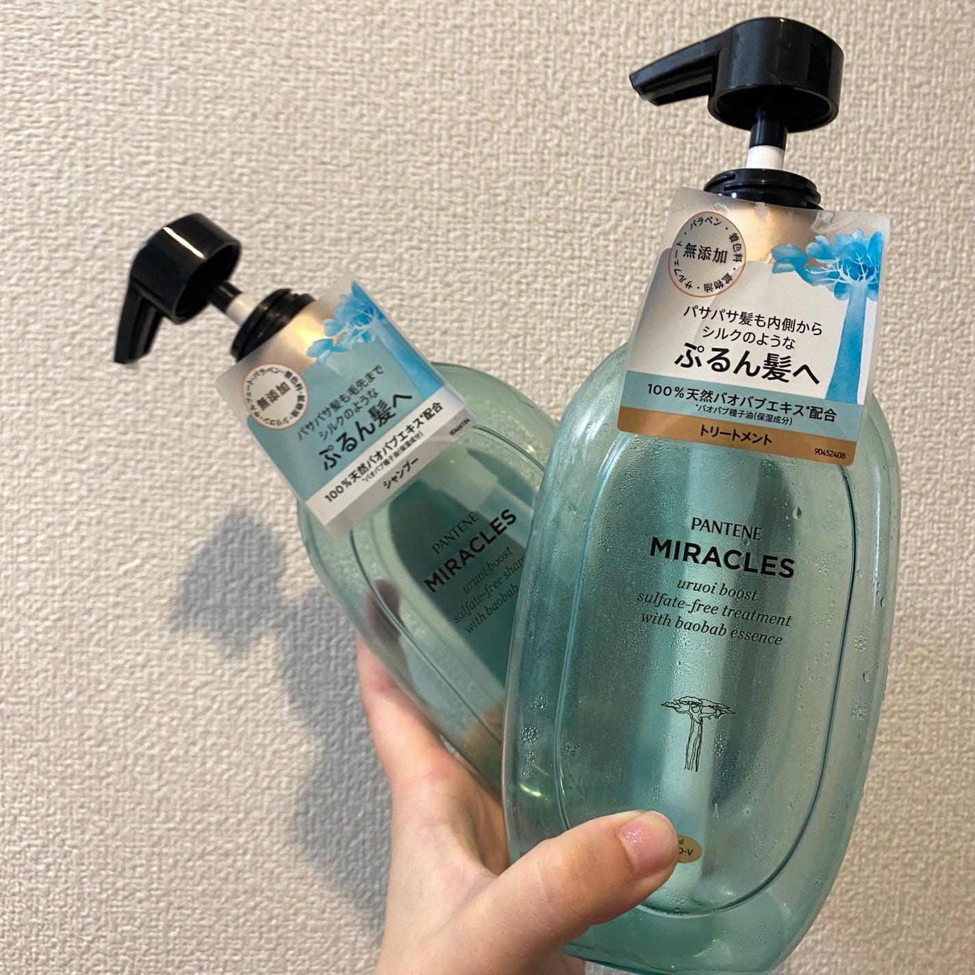 つやぷるリップR/b idol/口紅を使ったクチコミ(4枚目)