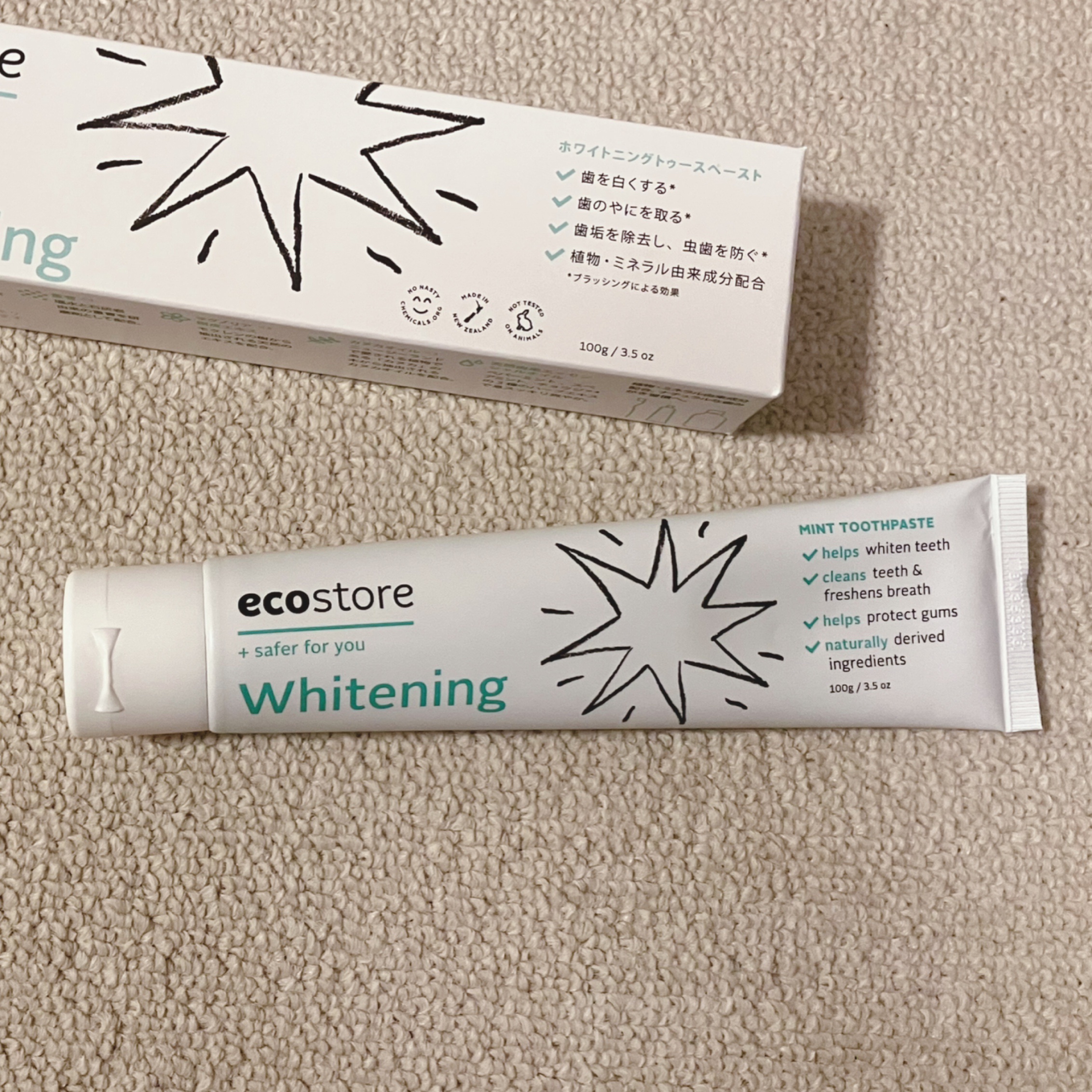 コンクールF/ウエルテック/マウスウォッシュ・スプレーを使ったクチコミ（3枚目）