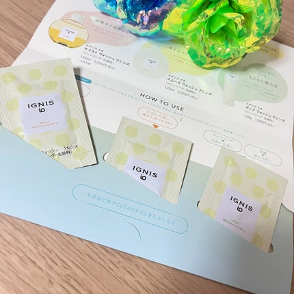 ももうさのクチコミ「IGNIS
イグニス イオ モイスト ウォッシュ クレンズ
150ml 2420円(税込)
.....」(2枚目)