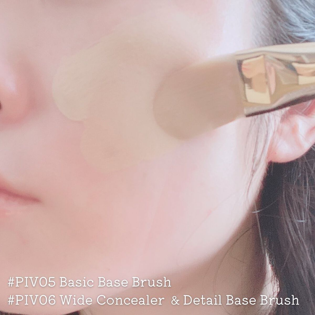 ベーシックベースブラシ/SOOA DOR/メイクブラシを使ったクチコミ（3枚目）