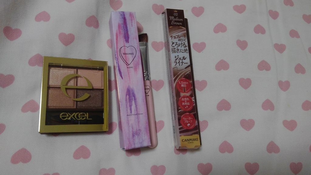 スキニーリッチシャドウ/excel/アイシャドウパレットを使ったクチコミ(1枚目)