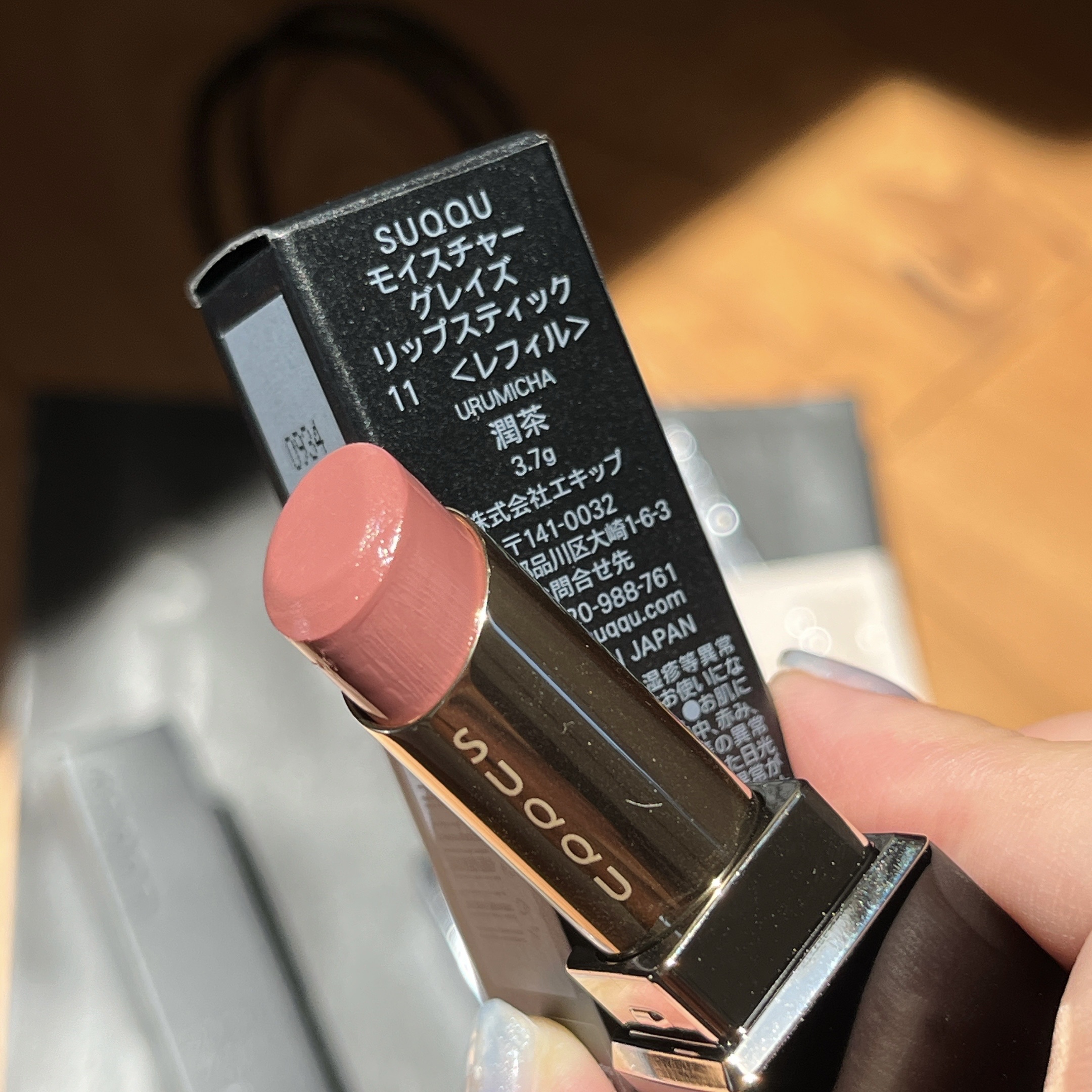 モイスチャー グレイズ リップスティック 専用ケース/SUQQU/口紅を使ったクチコミ（3枚目）