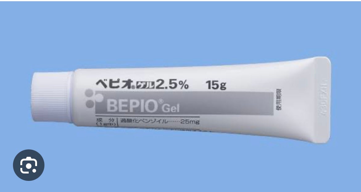 あずき on LIPS 「初めまして!自分がどのように肌荒れに向き合ったのかについて投稿..」(2枚目)