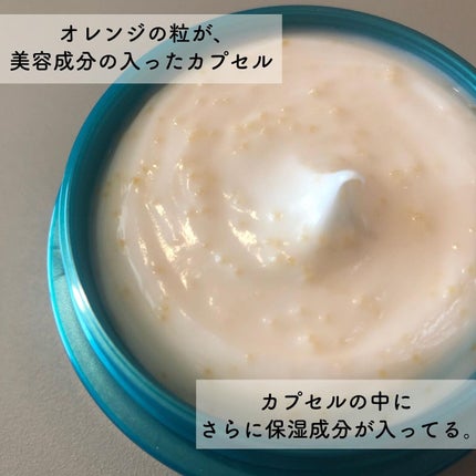 ビューティーチャージ ナイトスペリア/アトリックス/ハンドクリームを使ったクチコミ(3枚目)