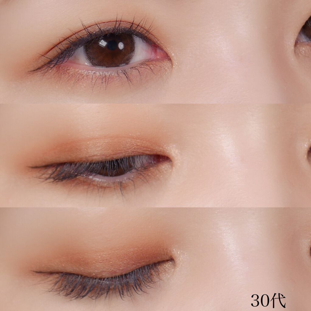 プレイカラー アイシャドウ/ETUDE/アイシャドウパレットを使ったクチコミ(6枚目)