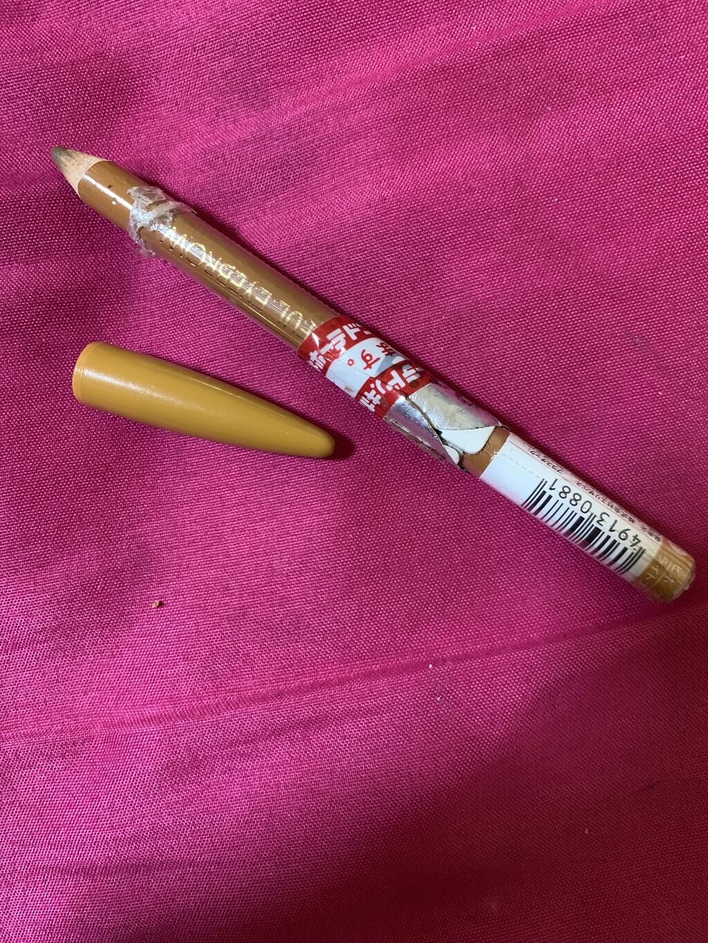 カラーチェンジアイブロウ/キャンメイク/眉マスカラを使ったクチコミ（1枚目）