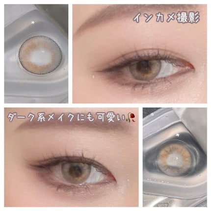 i-SHA ARENDELLE/蜜のレンズ/カラーコンタクトレンズを使ったクチコミ(4枚目)