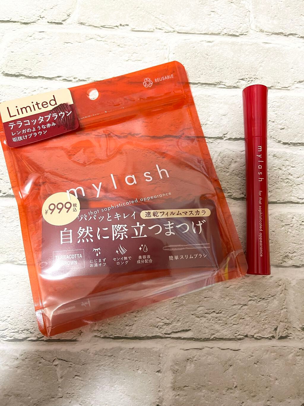 オペラ マイラッシュ アドバンスト/OPERA/マスカラを使ったクチコミ(1枚目)