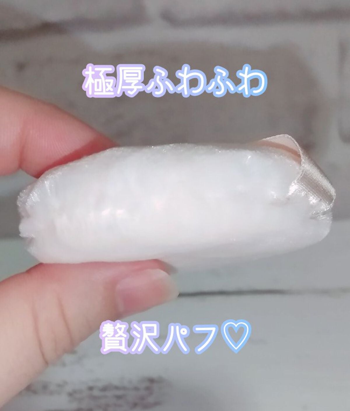 フェイスパウダー/DECORTÉ/ルースパウダーを使ったクチコミ(3枚目)