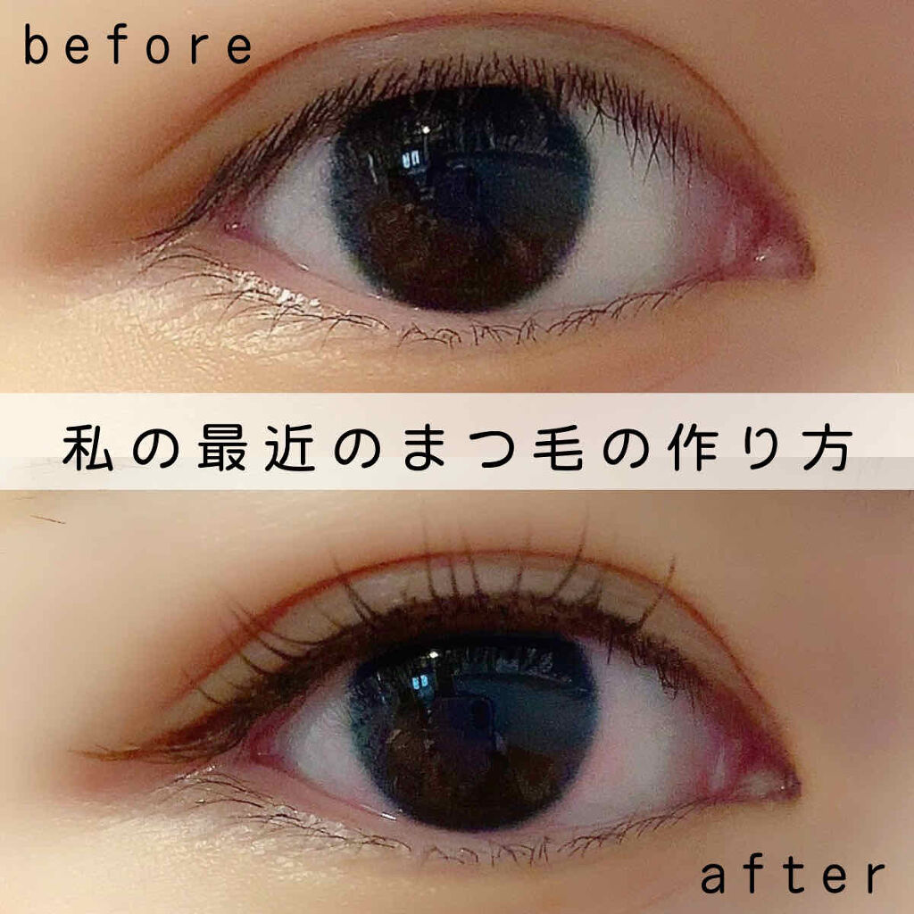 まつげくるん セパレートロングカール EH-SE51/Panasonic/ホットビューラーを使ったクチコミ（1枚目）