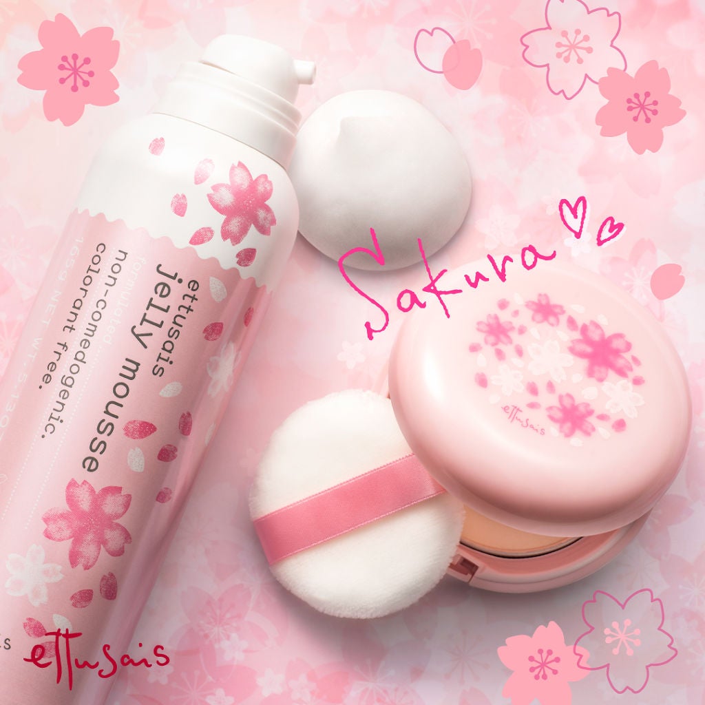 エテュセ フェイスウォッシュ(ジェルムース)/ettusais/洗顔フォームを使ったクチコミ(1枚目)