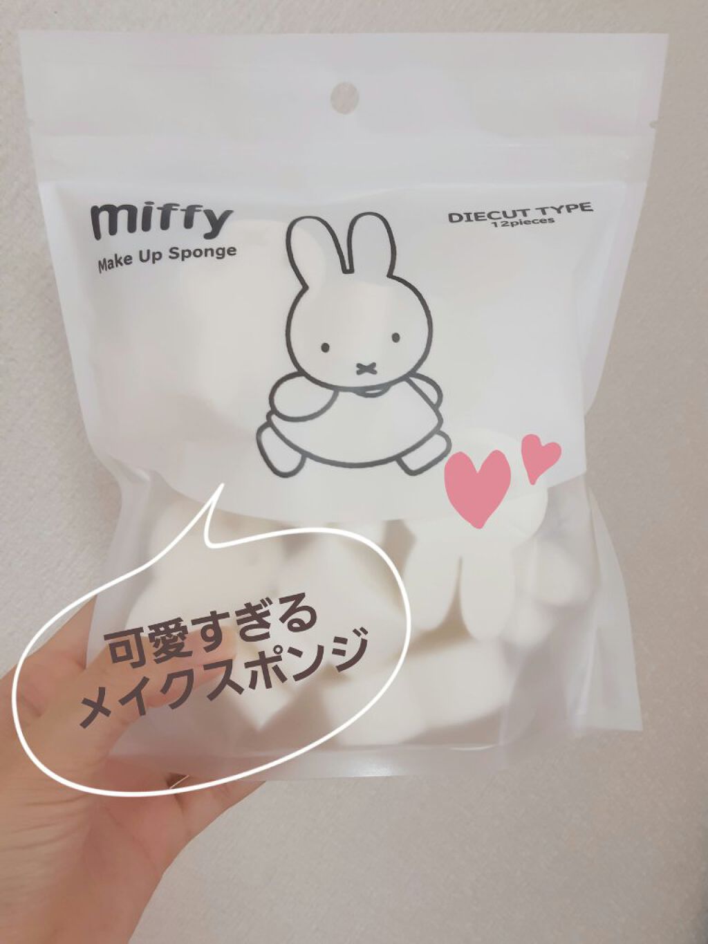 miffy ダイカットパフ /ミッフィー メイクアップシリーズ/パフ・スポンジを使ったクチコミ(1枚目)