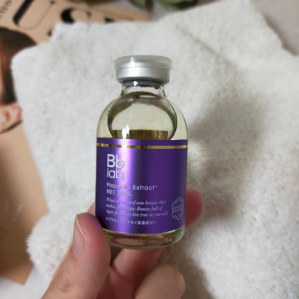 水溶性プラセンタエキス原液/Bb lab./美容液を使ったクチコミ(3枚目)