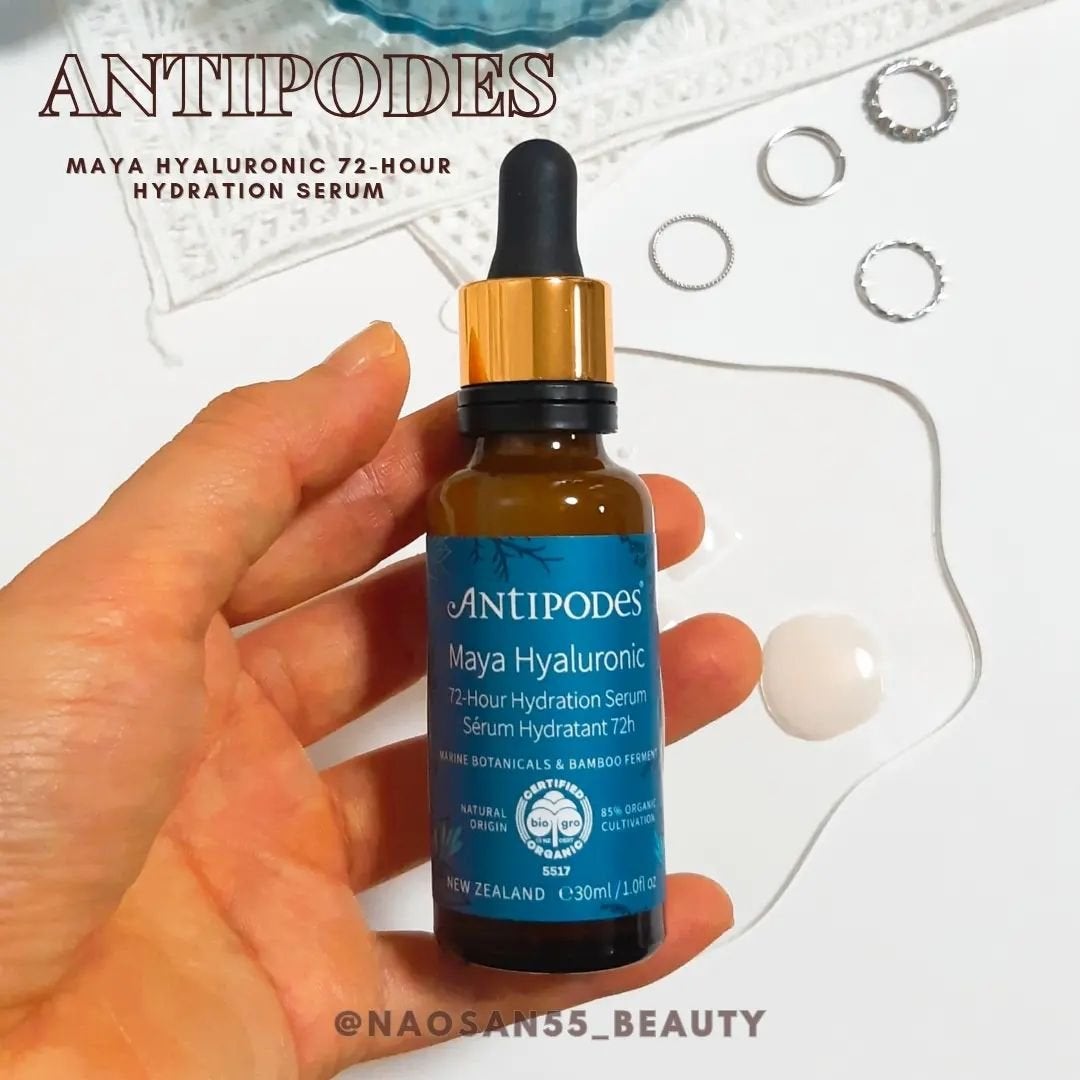 naosan55 on LIPS 「@naosan55_beauty←他の投稿はこちらから🥰💕・\..」(2枚目)