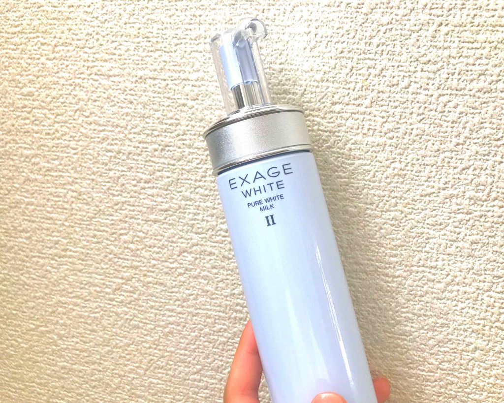 エクサージュホワイト ピュアホワイト ミルク II/ALBION/乳液を使ったクチコミ(1枚目)