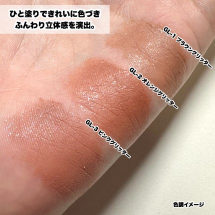 3DアイブロウカラーN/KATE/眉マスカラを使ったクチコミ(7枚目)