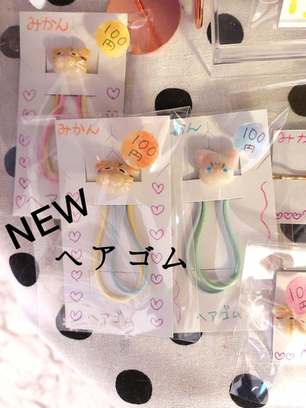 痛ライナー/ネイル工房/ジェルネイルを使ったクチコミ(2枚目)