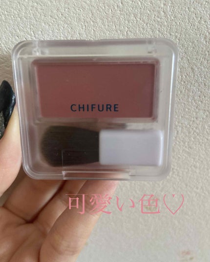 チーク カラー(ブラシ付)/ちふれ/パウダーチークを使ったクチコミ(1枚目)