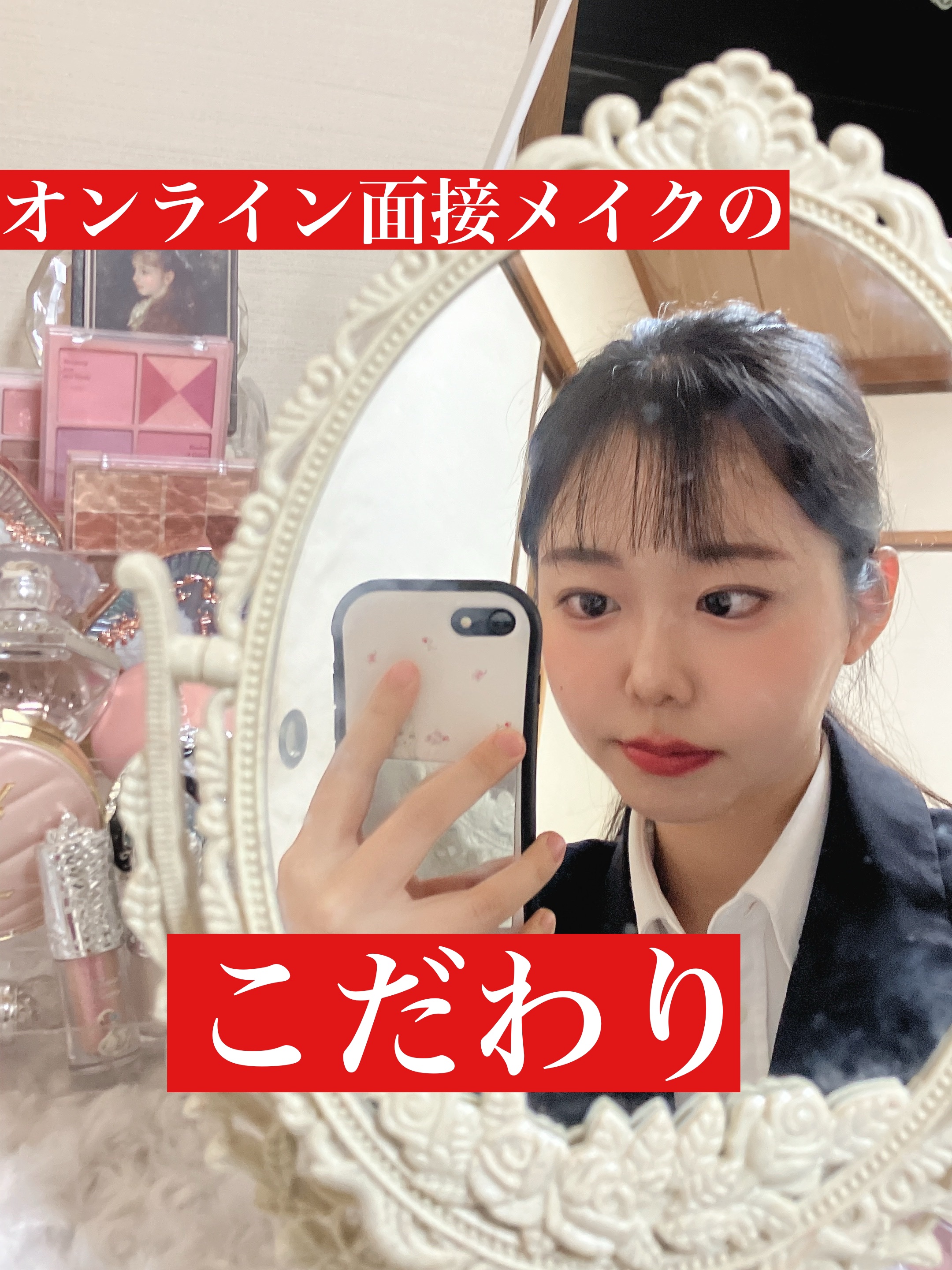 アイデイト アイブロウカラーブラシ 01/IDATE/眉マスカラを使ったクチコミ（1枚目）