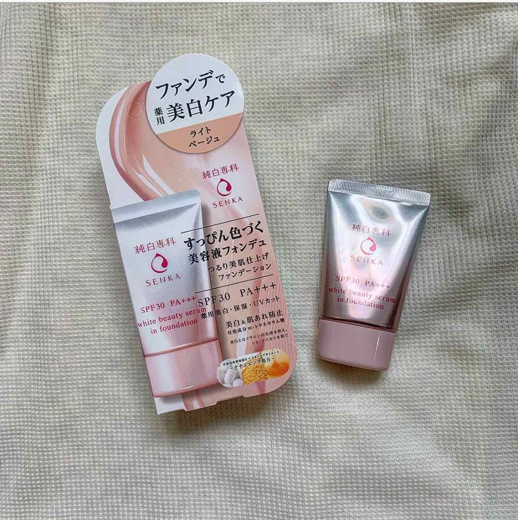 純白専科 すっぴん色づく美容液フォンデュ/SENKA(専科)/リキッドファンデーションを使ったクチコミ(1枚目)