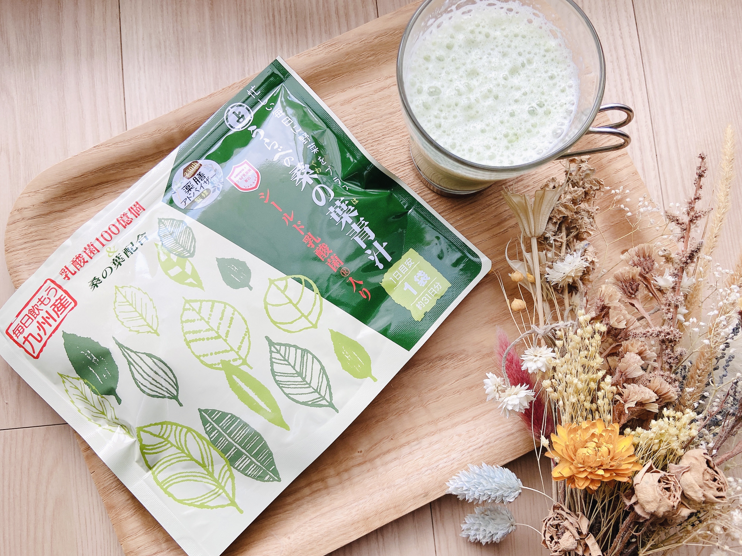 うらべの桑の葉青汁/占部大観堂製薬/青汁を使ったクチコミ（2枚目）