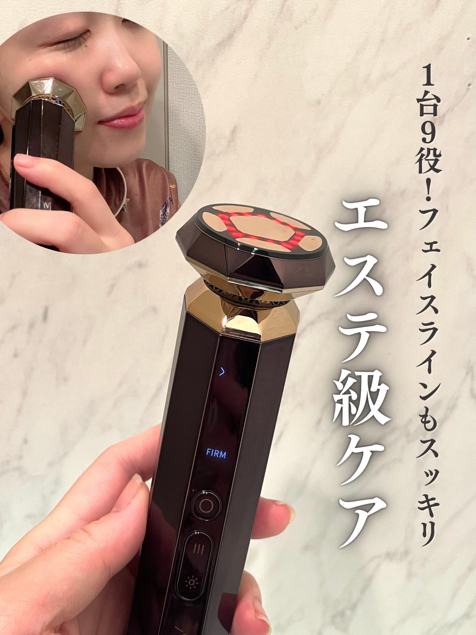 RF温冷美顔器PRO/ANLAN/美顔器・マッサージを使ったクチコミ（1枚目）