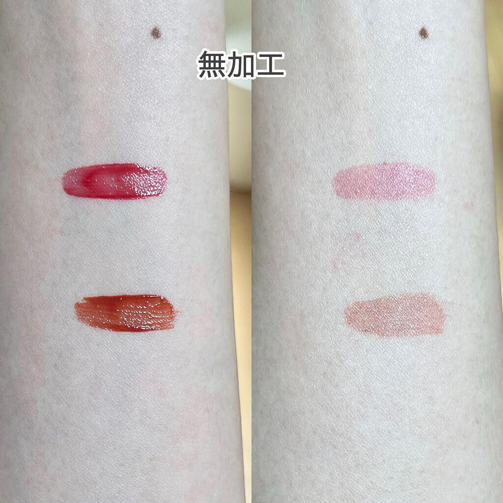 デュイフルウォーターティント/rom&nd/リップティントを使ったクチコミ(2枚目)