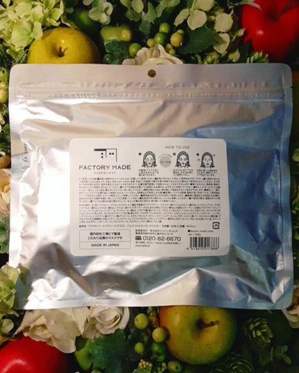 FACTORY MADE THE MASK/FACTORY MADE/その他スキンケアグッズを使ったクチコミ(4枚目)