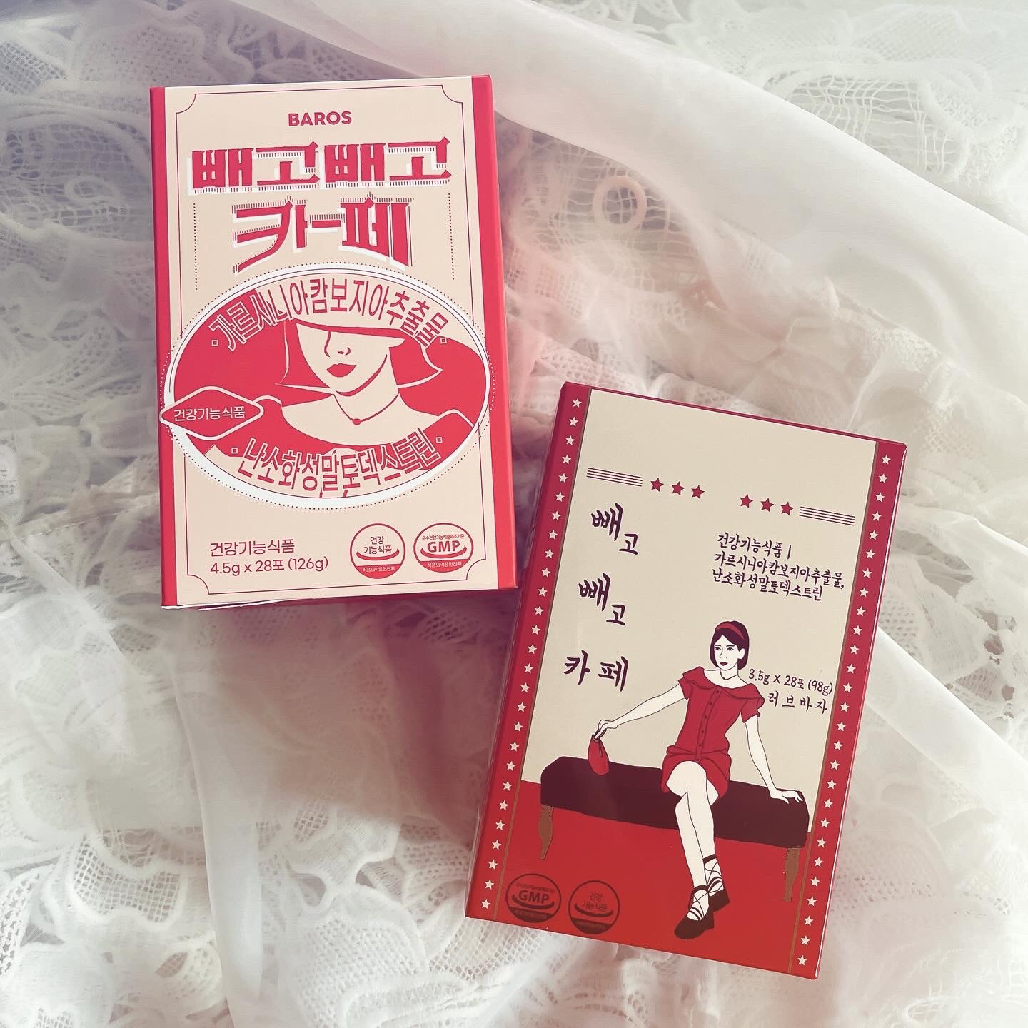 ペゴペゴカフェ/baros/ドリンクを使ったクチコミ（1枚目）