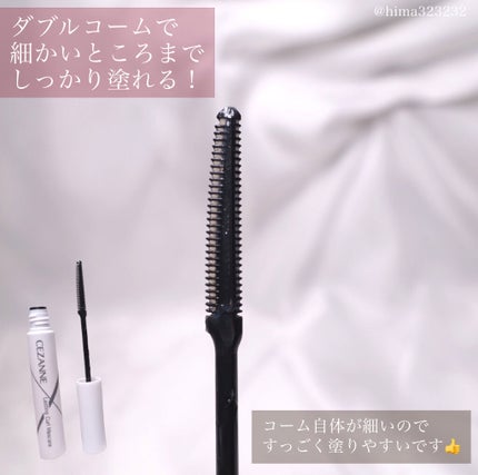 耐久カールマスカラ/CEZANNE/マスカラを使ったクチコミ(3枚目)