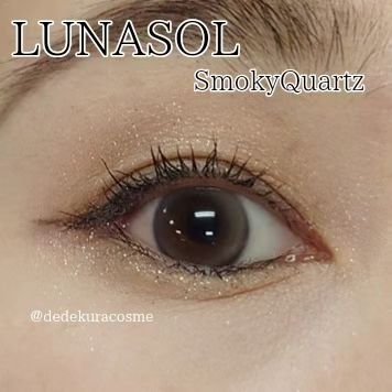 デューイクリスティン グレー/Hapa kristin/カラーコンタクトレンズを使ったクチコミ（1枚目）