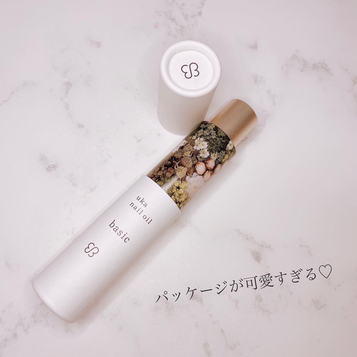 ネイルオイルベーシック/uka/ネイルオイル・トリートメントを使ったクチコミ（3枚目）