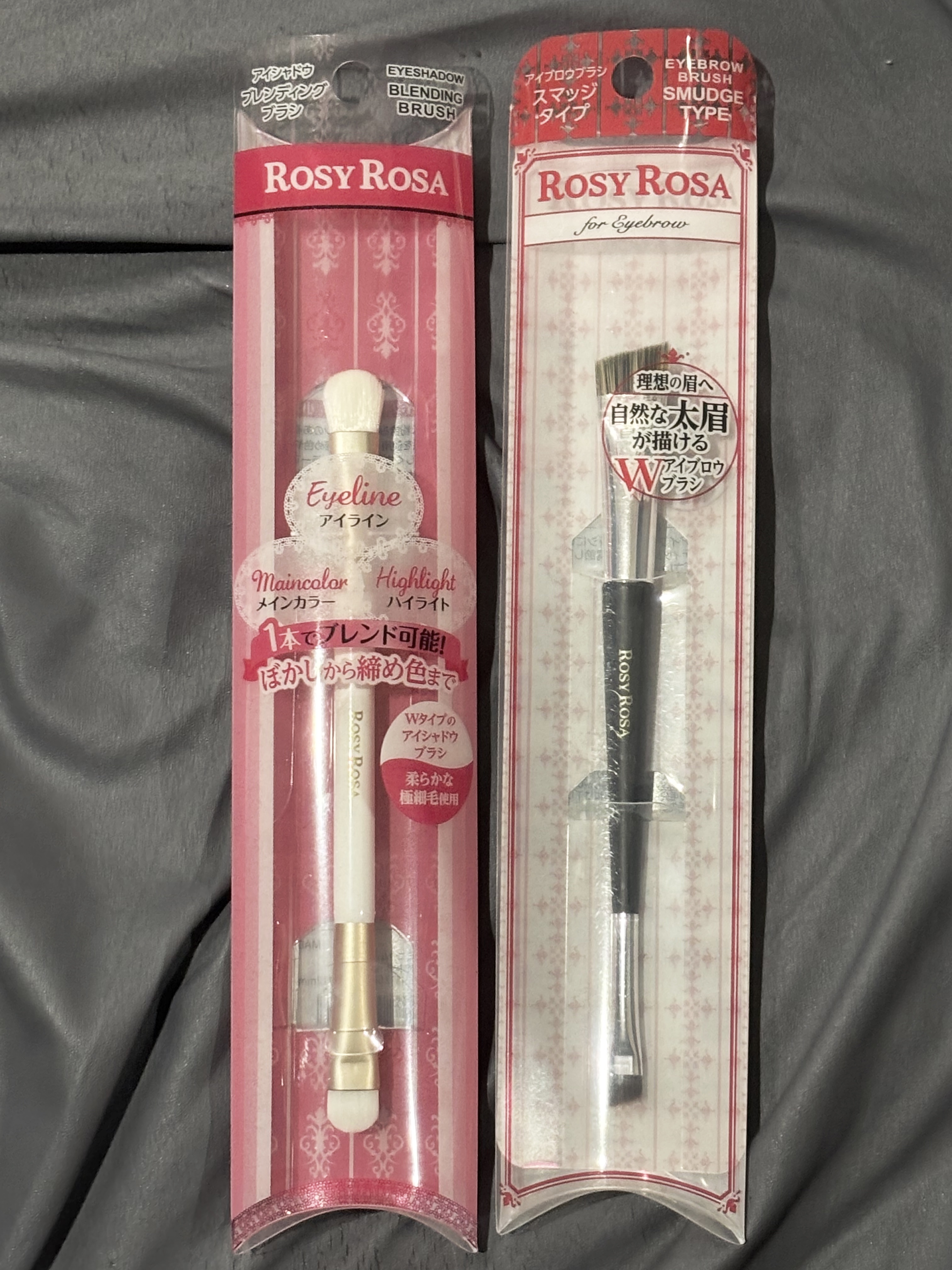 アイシャドウブレンディングブラシ/ロージーローザ/メイクブラシを使ったクチコミ（2枚目）